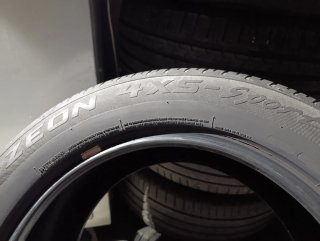Neumáticos 235/55R17 99V