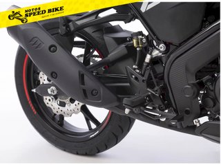 Macbor Shifter 125 EVO