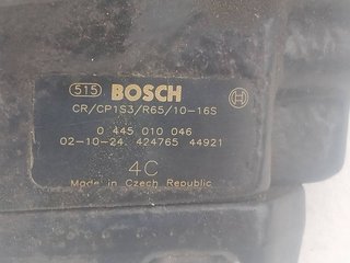 BOMBA INYECCION CITROEN XSARA PICASSO 2.0 HDi Exclusive