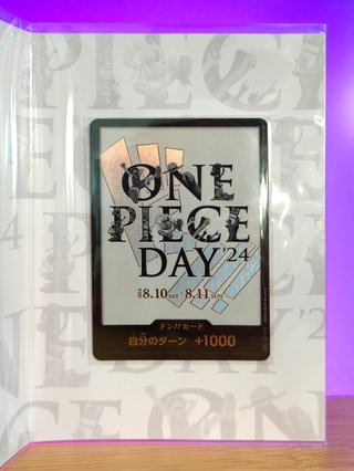 One Piece Day'24 Sellado Luffy DON!! Cartas JP