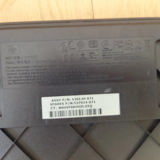 Teclado HP Negro USB
