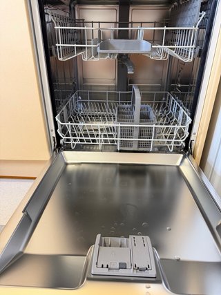 Lavavajillas Bosch SilencePlus A+
