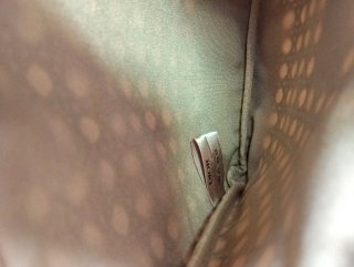Necessaire Dior Solar Beige