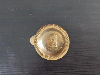 Cenicero Vintage Latón Venezuela