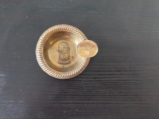 Cenicero Vintage Latón Venezuela