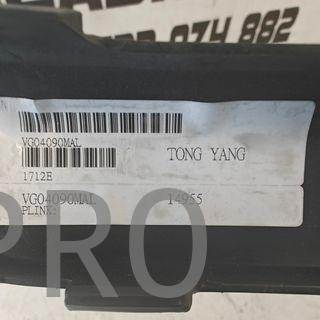 MOLDURA PARACHOQUES DELANTERO VOLKSWAGEN POLO
