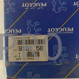 ESPEJO DEL RETROVISOR IZQUIERDO PEUGEOT 405 NUEVO
