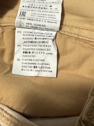 Jeans Benetton Skinny Beige Taglia 44