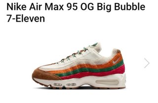 Nike Air Max 95 OG Big Bubble 7-Eleven