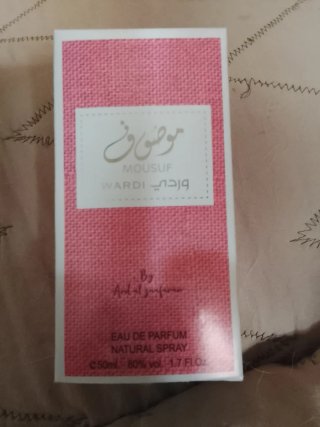 Perfume MOUSUF WARDI Eau de Parfum 50ml