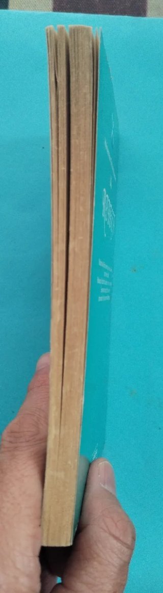 Libro en Ingles "Rebecca" de Daphne du Maurier