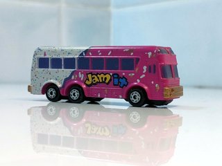 Micro Machines Galoob 1989 - U Rap 2 Jam It (3pz)