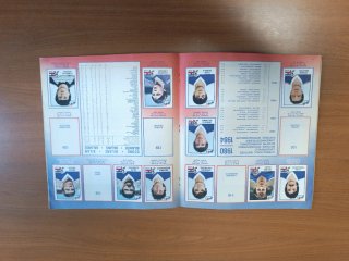 Álbum cromos Panini Eurocopa 84. INCOMPLETO