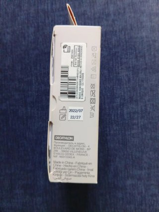 Cinta Auriculares Bluetooth Kalenji HB 500