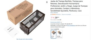 Trampa Ratas Vivas RatzFatz