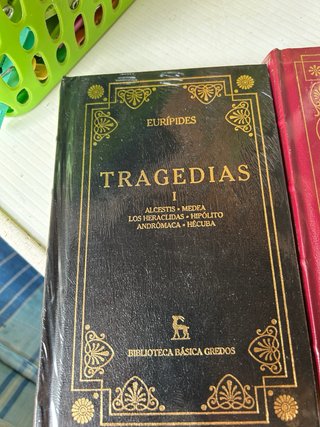 Biblioteca Gredos