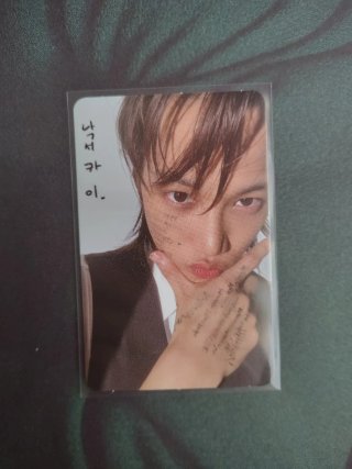 2 Album Kpop Kai - Kai