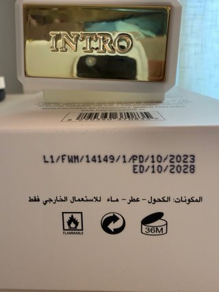 Perfume Ivory Musk Intro Eau de Parfum
