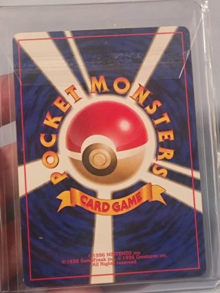 Carta Pokémon Zapdos Japonés Promo