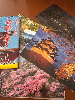 Postales Japón: Great Tokyo y Yoshino