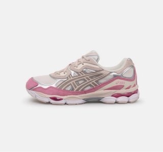 Zapatillas Asics Gel-NYC Negras/Grises