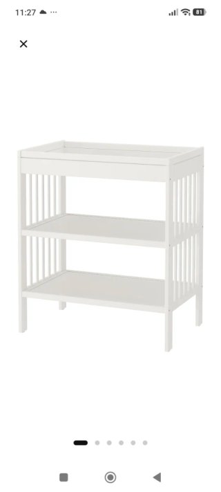 Cambiador bebé IKEA blanco
