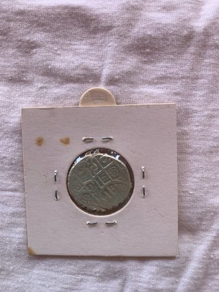 Lote monedas antiguas varias localizaciones.