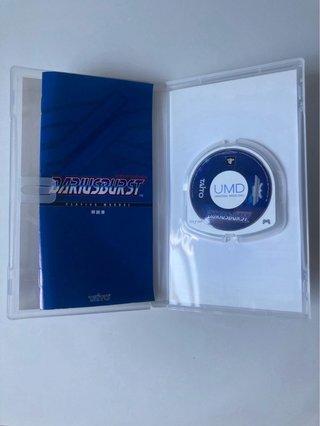 Dariusburst PSP (Importación Japonesa) - COMPLETO