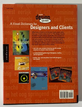 Lotto 3 Libri Graphic Design, Visual Merchandising