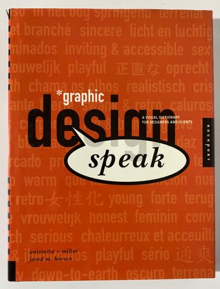 Lotto 3 Libri Graphic Design, Visual Merchandising