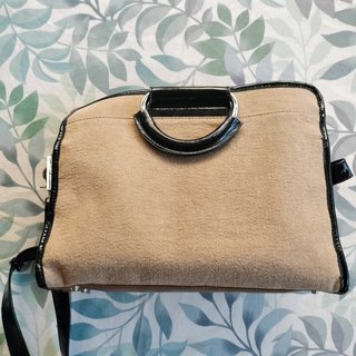Bolso Zara Marrón y Negro