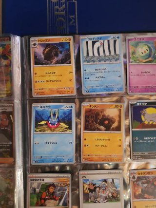 Lote Cartas Pokémon Japonesas