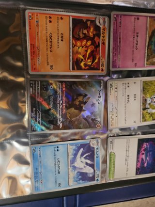 Lote Cartas Pokémon Japonesas