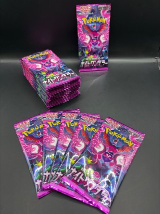 Pokémon TCG Night Wanderer Jap (SV6a)