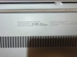 Portátil HP Pavilion Plata