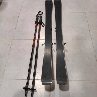 Esquis junior HEAD XRC 50 R