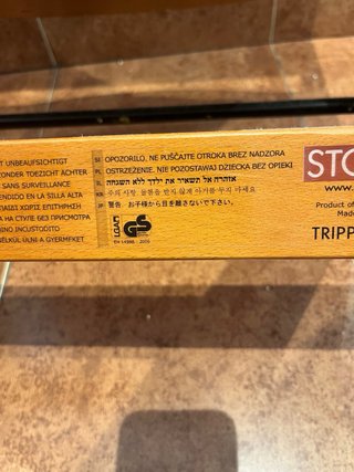 Silla bebé Stokke Trona madera