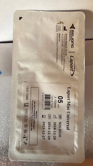 Lotto di 70 trocar per laparoscopia da 5mm