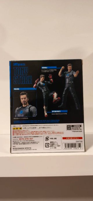SH Figuarts Tony Stark Iron Man 3