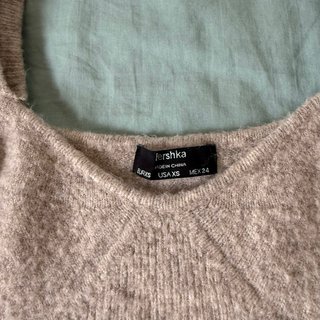 Jersey beige de Bershka