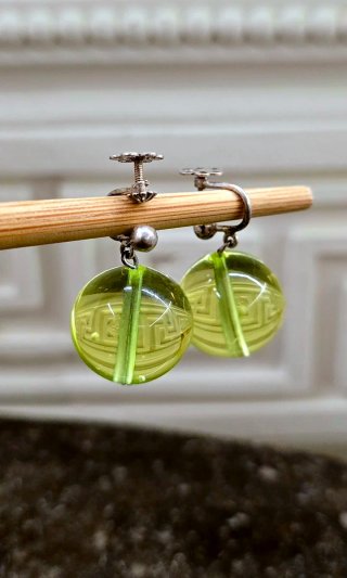 Orecchini Vintage Vetro Uranio Clip