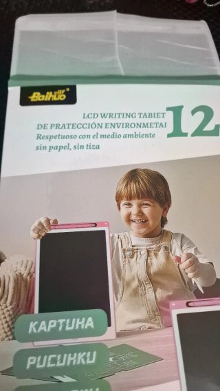 Lavagna LCD 12 pollici