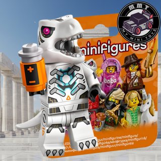 Lego Minifiguras Série 29 - 71052