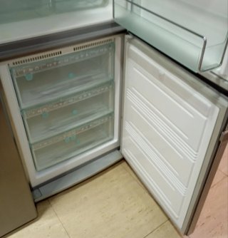 Nevera miele
