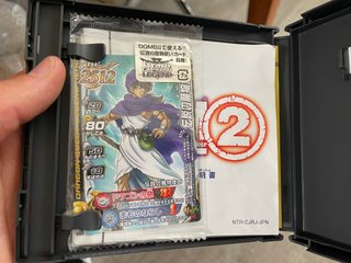 Dragon Quest Monsters Joker 2 Nintendo Ds Ntsc J J