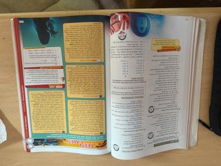 Mindset 1º Bachillerato Students Book