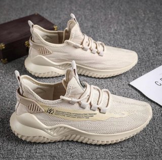 Zapatillas deportivas beige y blancas