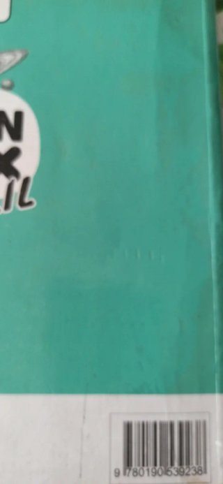 Biology & Geology 1º ESO. Student's book. GENiOX