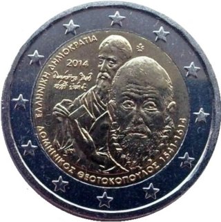 2 € Grecia 2014 Conmemorativa