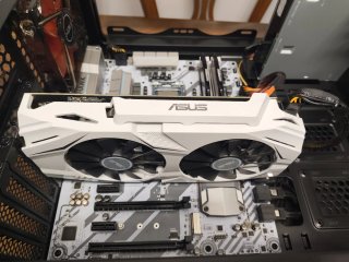 PC Gaming i7-7700 GTX 1060 6GB 16GB RAM